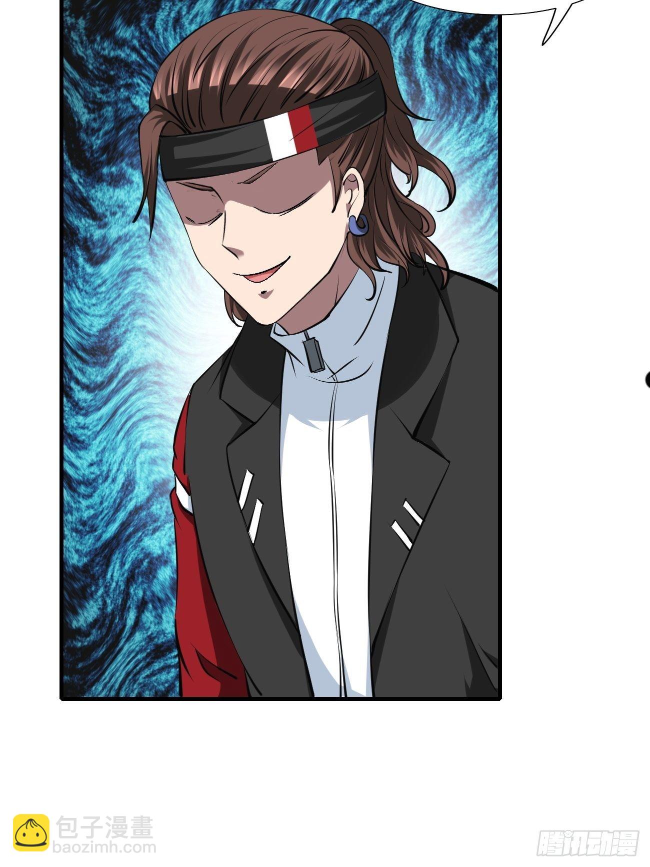 反派妖婿 - 259 - 3