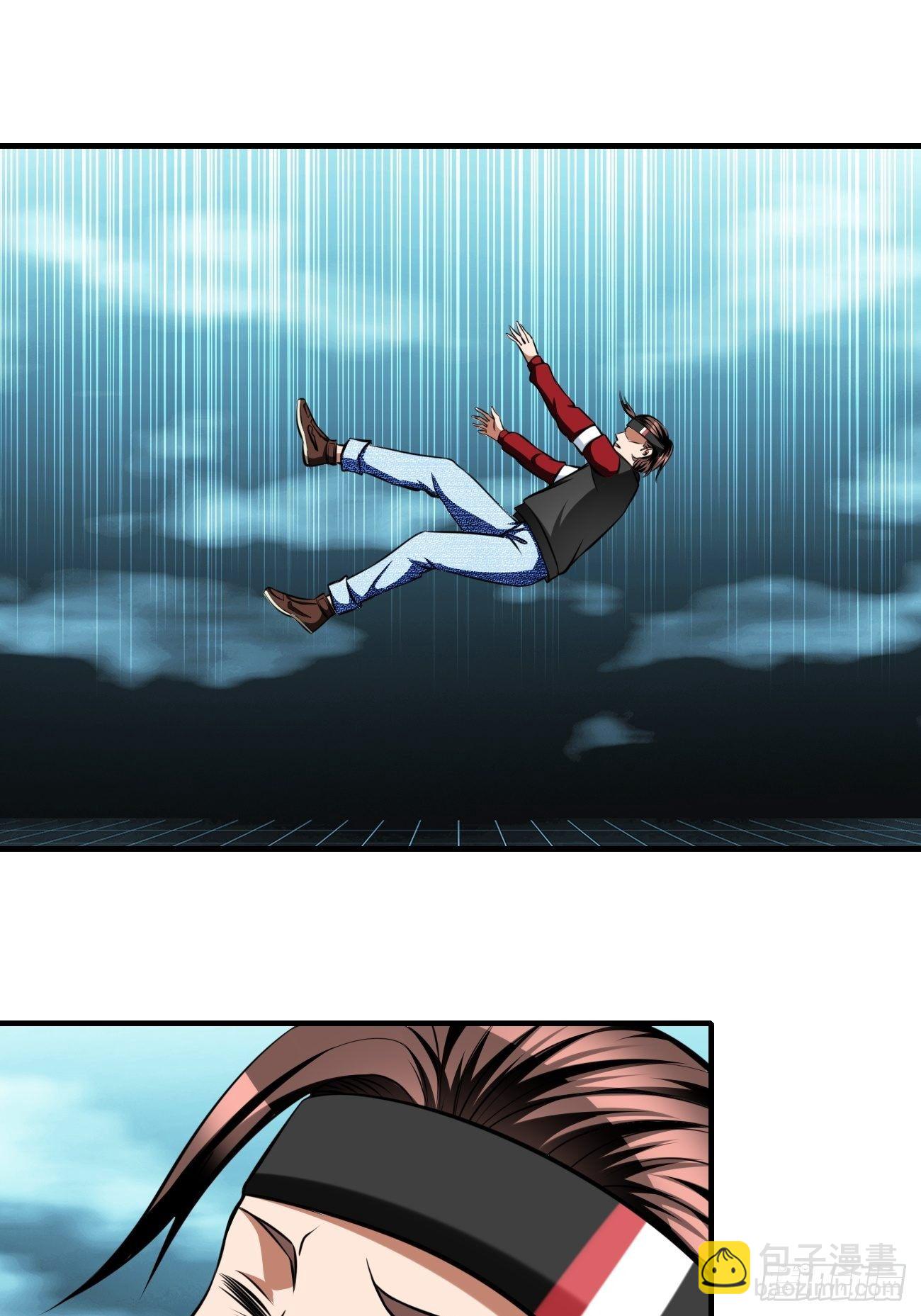 反派妖婿 - 267 - 3