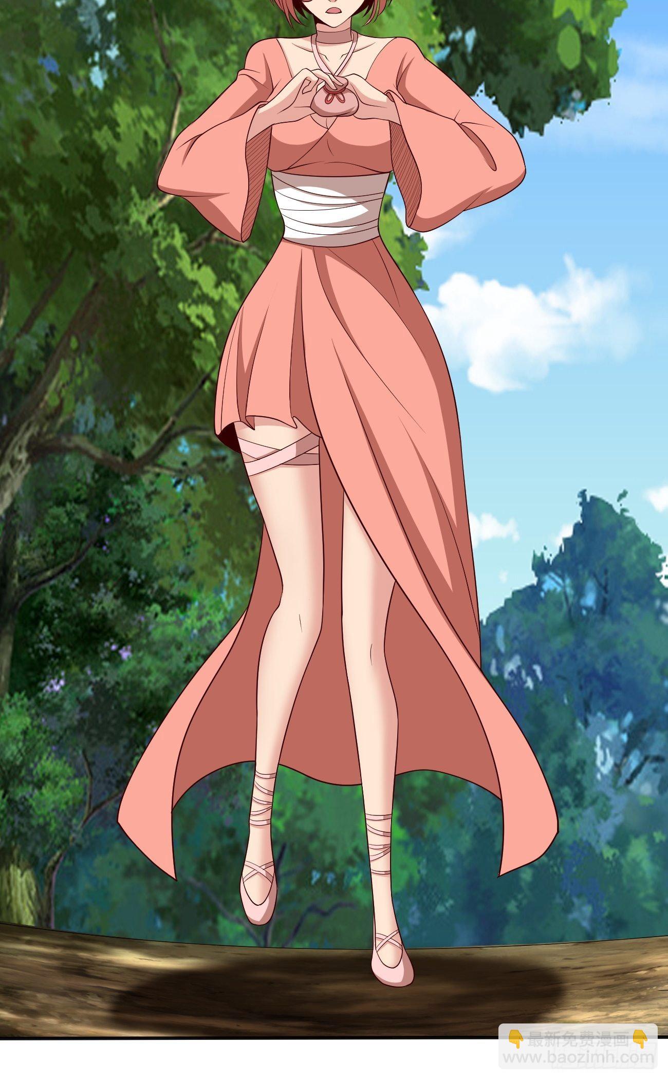 反派妖婿 - 271(1/2) - 4