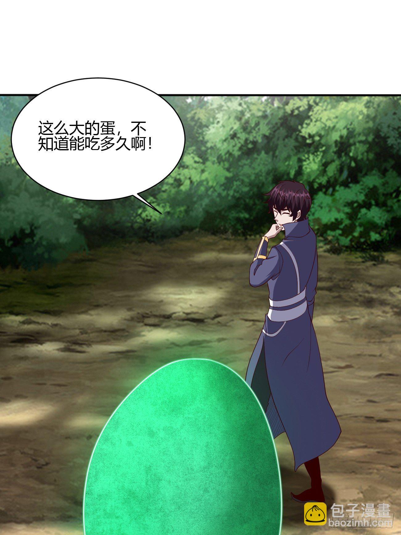 反派妖婿 - 271(1/2) - 8