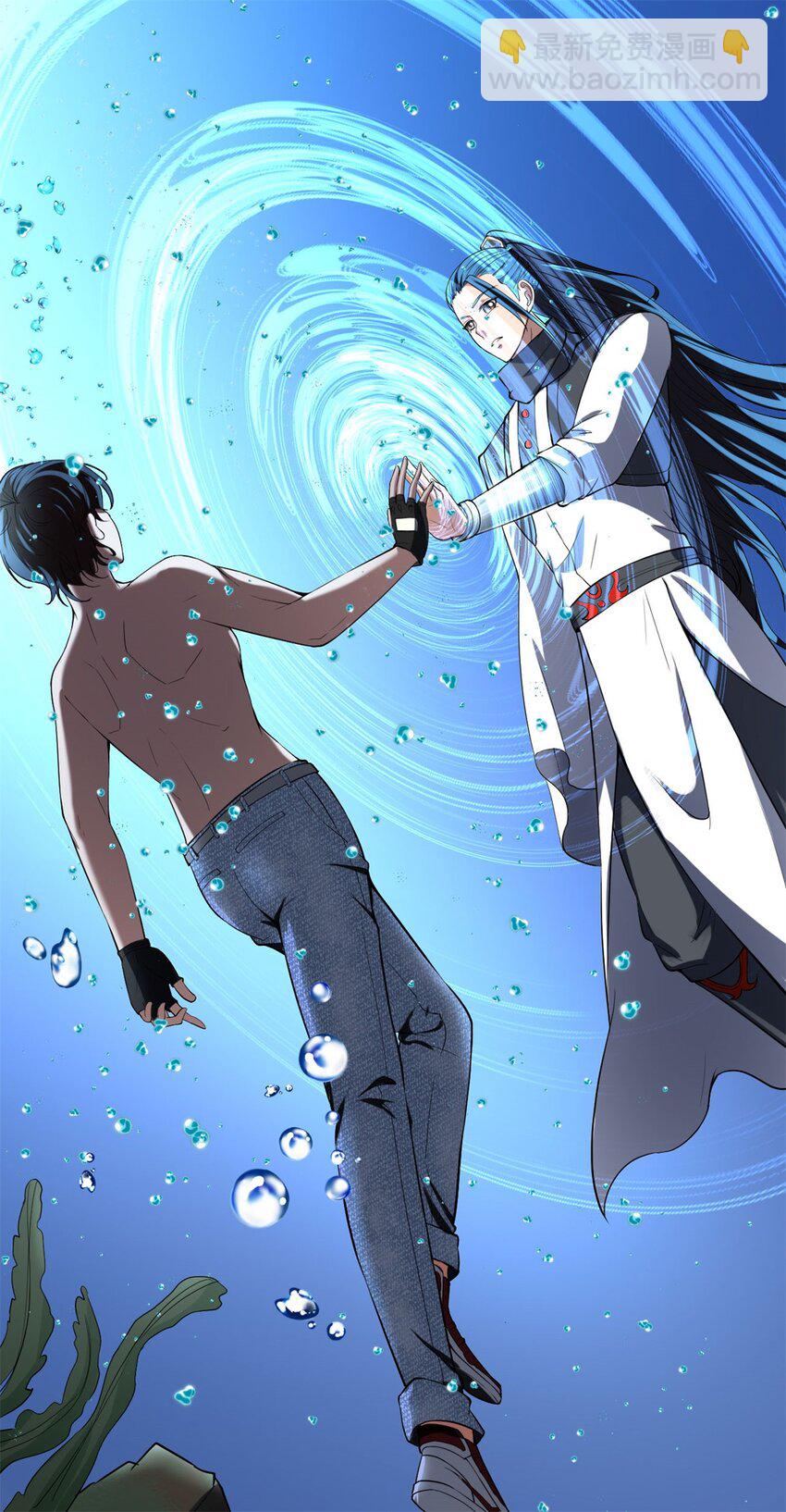 反派妖婿 - 30 28：真正的目的 - 5