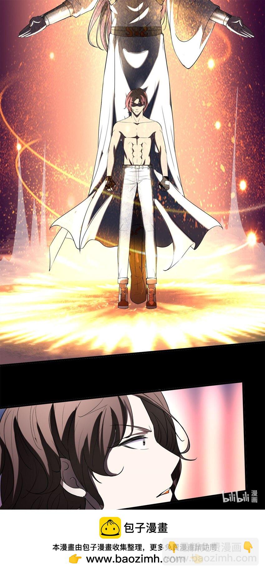 反派妖婿 - 30 28：真正的目的 - 2