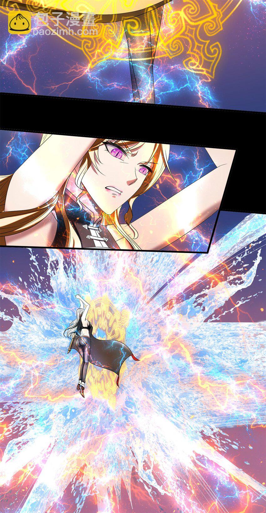 反派妖婿 - 30 28：真正的目的 - 4