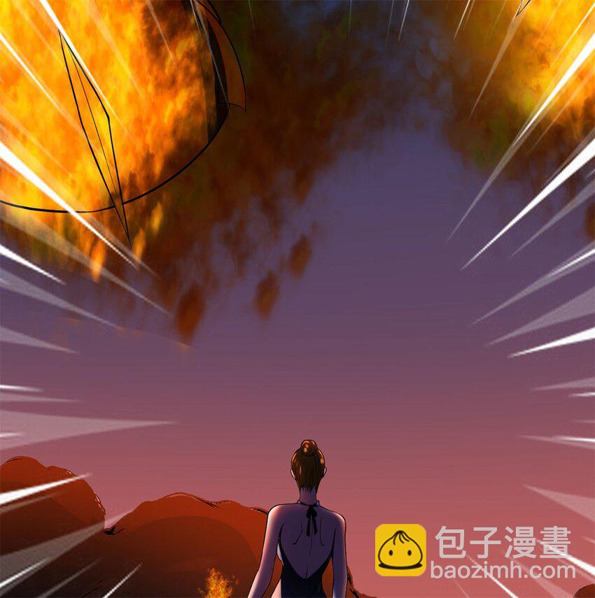 反派妖婿 - 4 第四話：靚麗的女召喚獸?(1/3) - 6