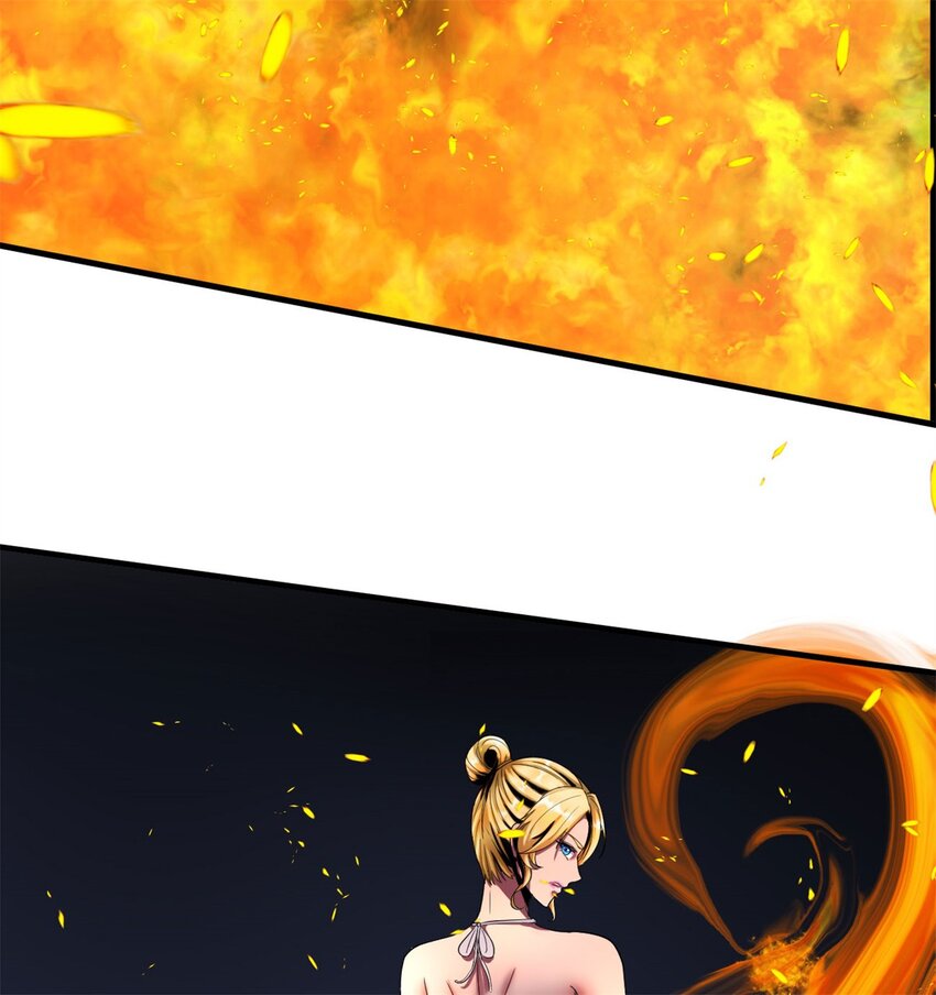 反派妖婿 - 4 第四話：靚麗的女召喚獸?(2/3) - 1