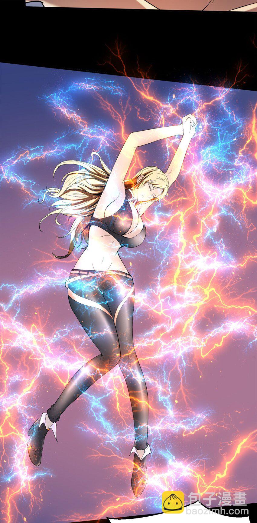 反派妖婿 - 32 29：敖郝的心魔 - 1