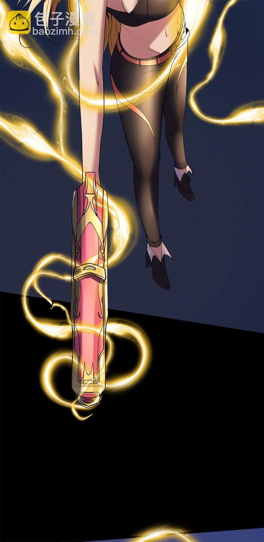 反派妖婿 - 32 29：敖郝的心魔 - 2