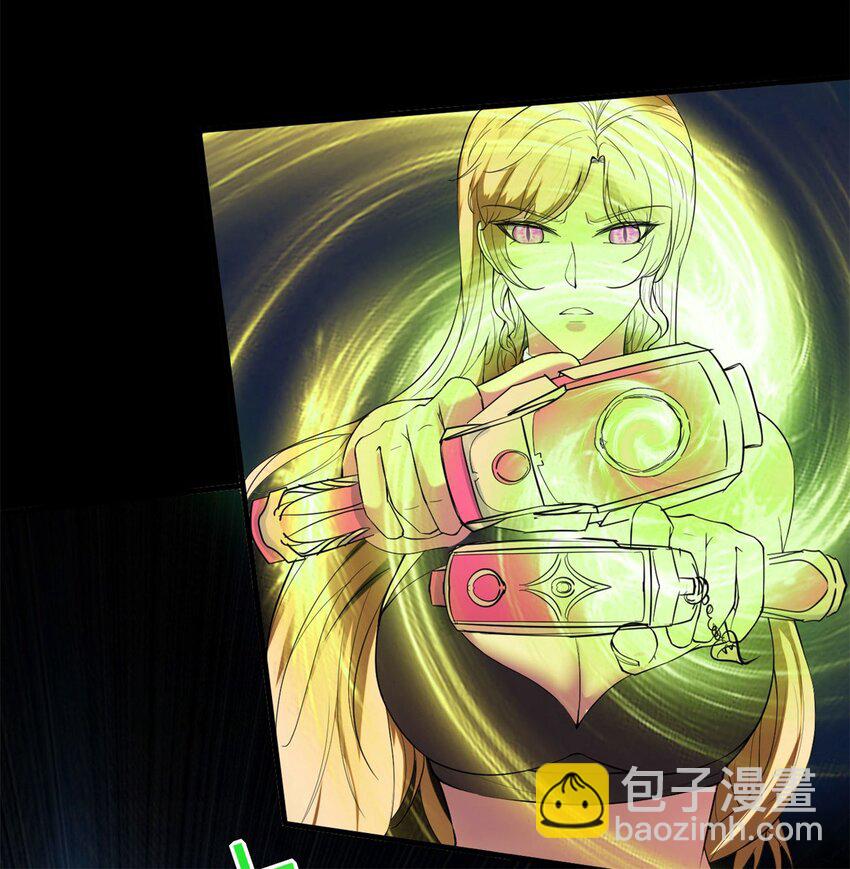 反派妖婿 - 32 29：敖郝的心魔 - 5