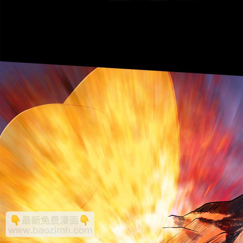 反派妖婿 - 32 29：敖郝的心魔 - 3