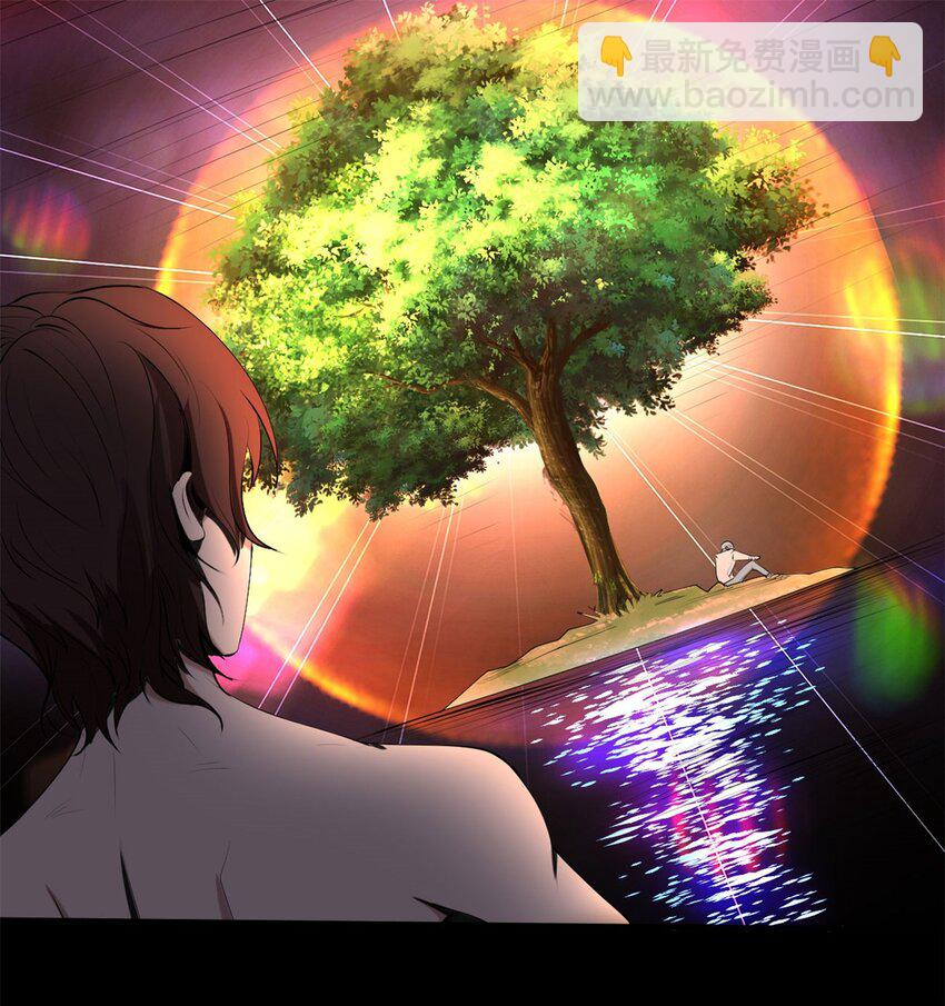 反派妖婿 - 34 30：幕後黑手 - 2