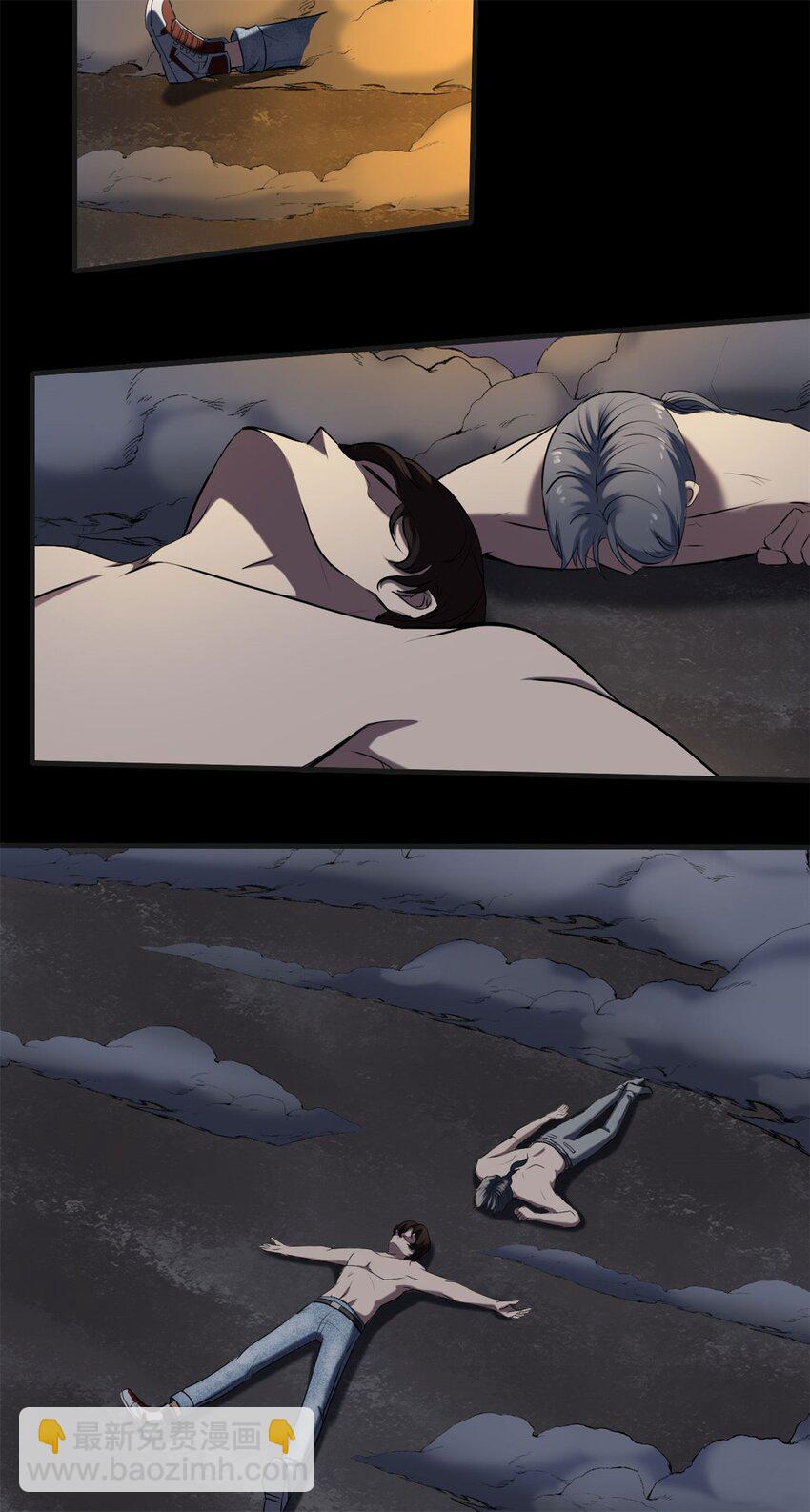 反派妖婿 - 36 32：轎子裡的大人物 - 6