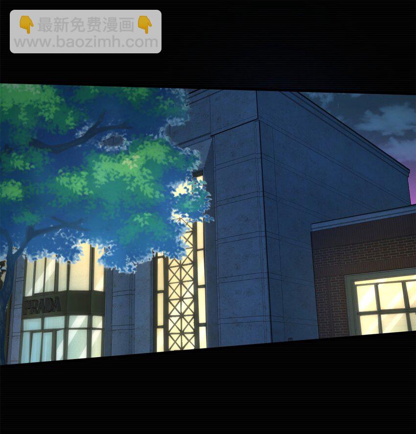 反派妖婿 - 42 38:突然涼颼颼的菊花 - 2