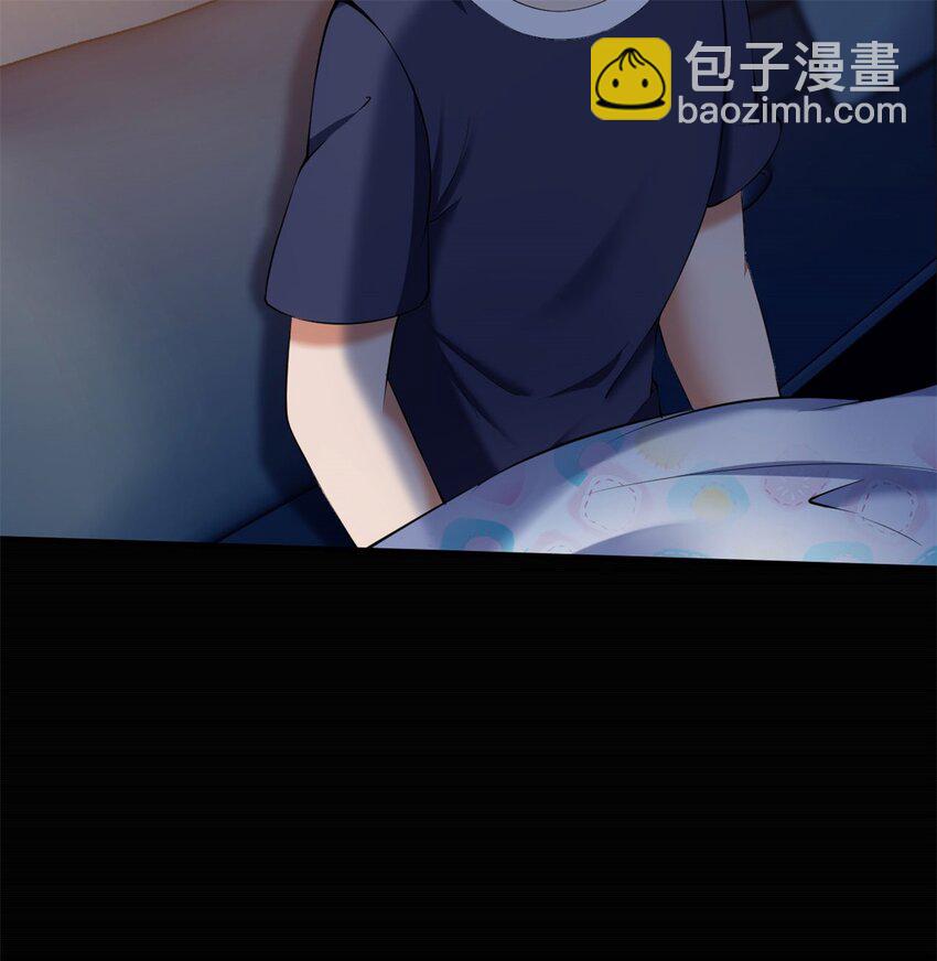 反派妖婿 - 44 40上:睡不醒的福祿壽 - 4