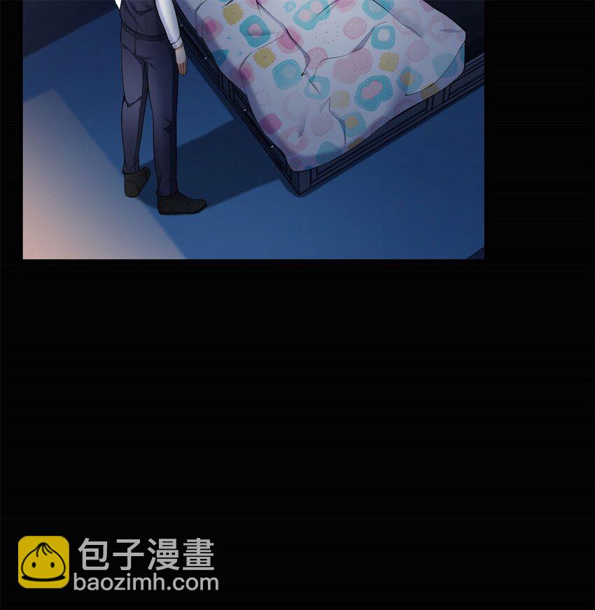 反派妖婿 - 44 40上:睡不醒的福祿壽 - 1