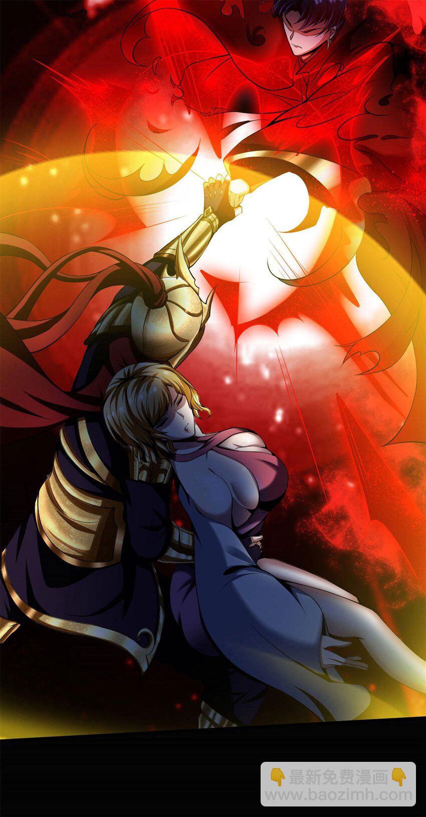 反派妖婿 - 48 43:深藏的陰謀 - 1