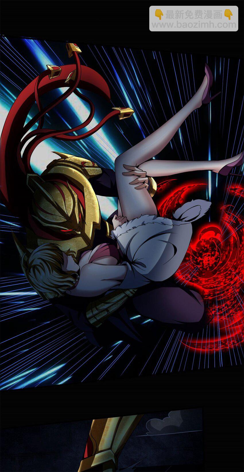 反派妖婿 - 48 43:深藏的陰謀 - 2