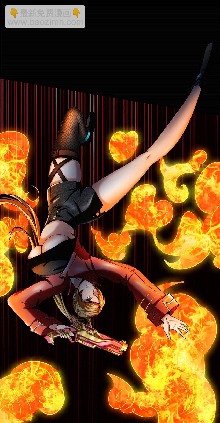 反派妖婿 - 48 43:深藏的陰謀 - 2