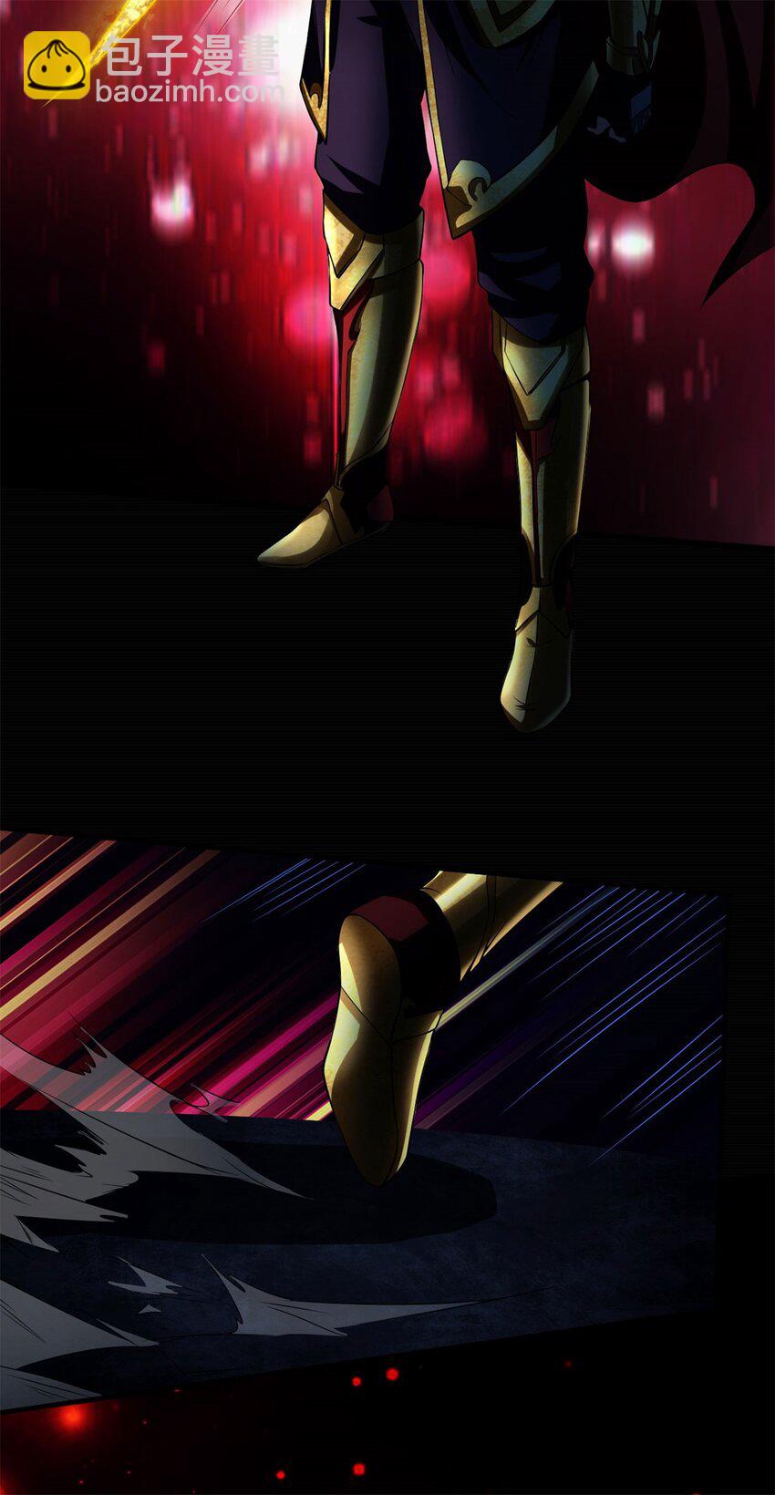 反派妖婿 - 48 43:深藏的陰謀 - 6