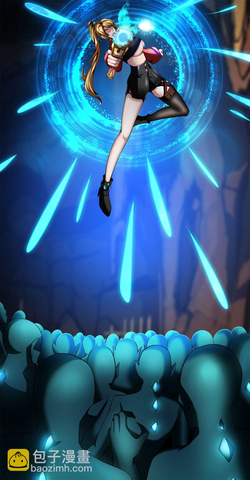 反派妖婿 - 48 43:深藏的陰謀 - 4