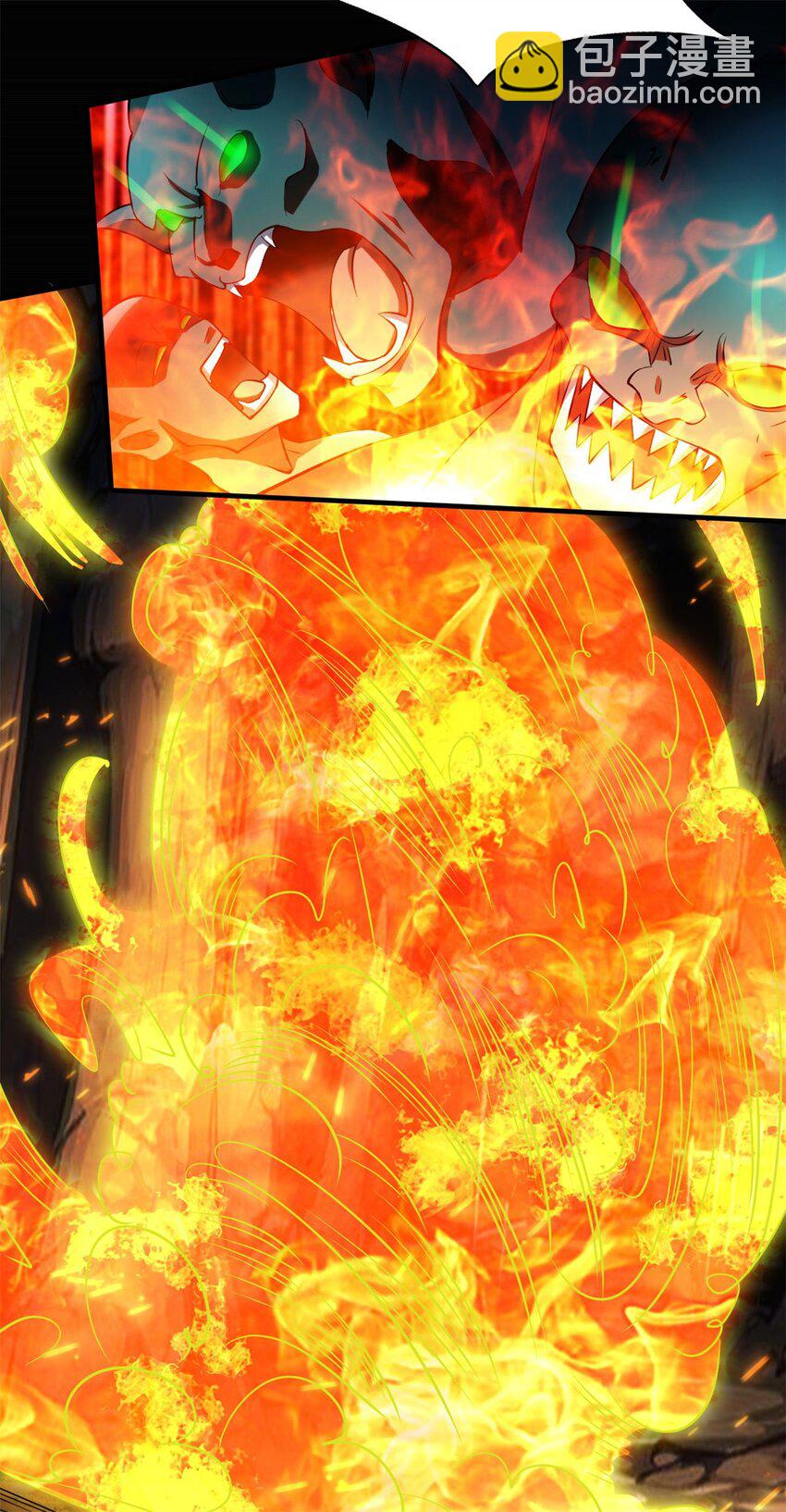 反派妖婿 - 48 43:深藏的陰謀 - 7