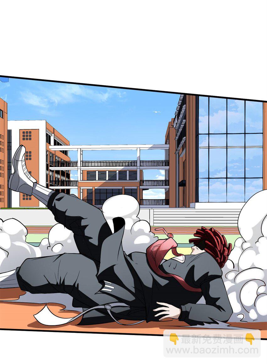 反派妖婿 - 6 第六話：信任就是狗屁(1/2) - 7