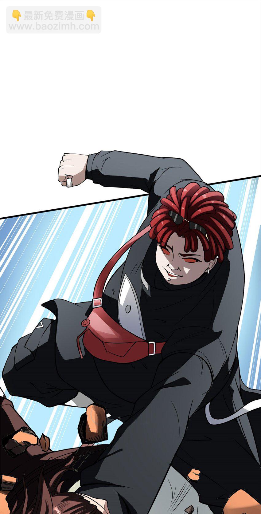 反派妖婿 - 6 第六話：信任就是狗屁(1/2) - 7