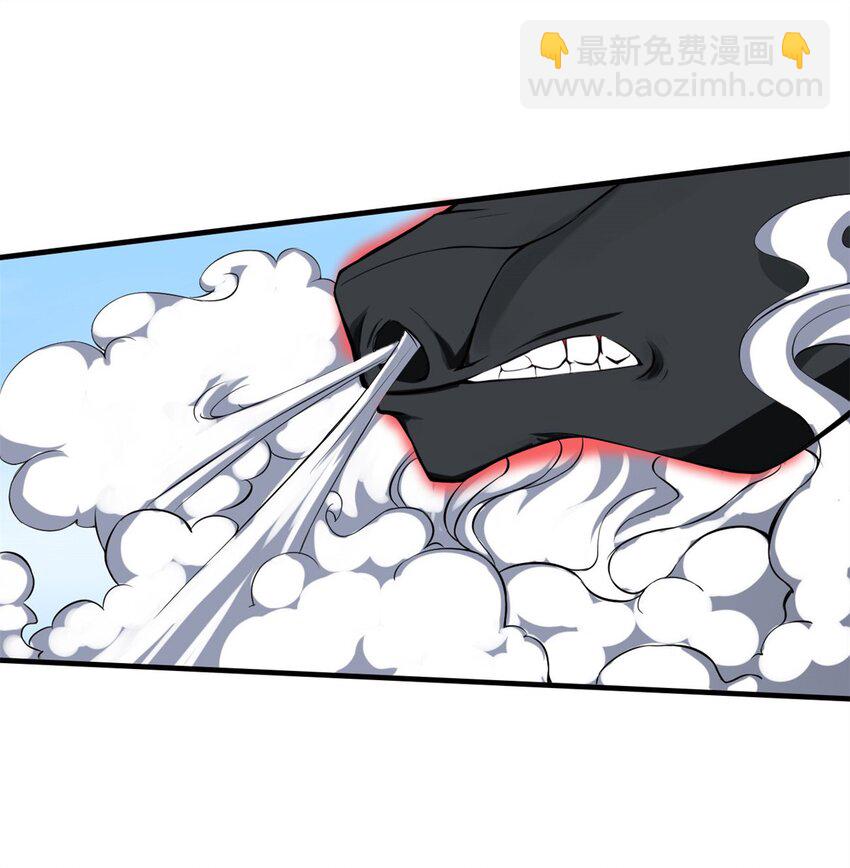 反派妖婿 - 6 第六話：信任就是狗屁(2/2) - 1