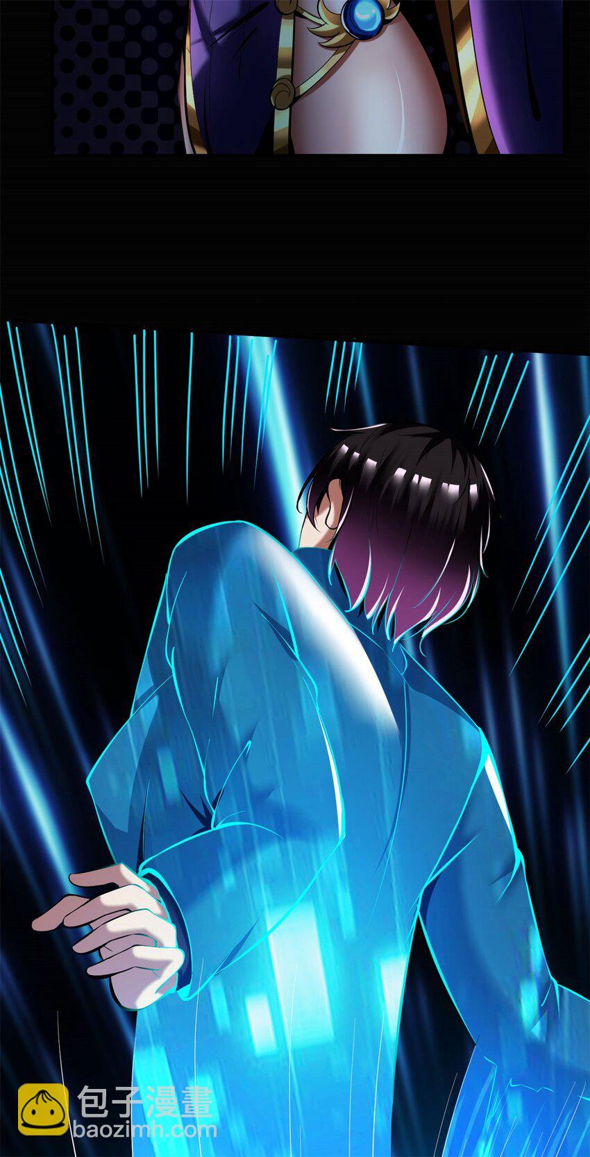 反派妖婿 - 52 4748:新的敵人(1/2) - 6