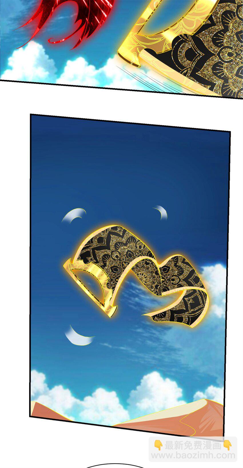 反派妖婿 - 54 50：告一段落 - 5