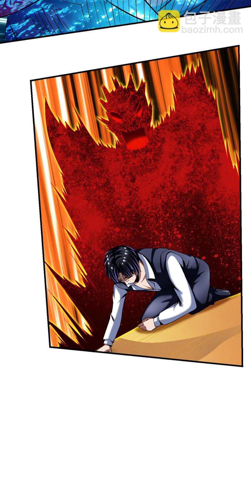 反派妖婿 - 54 50：告一段落 - 1