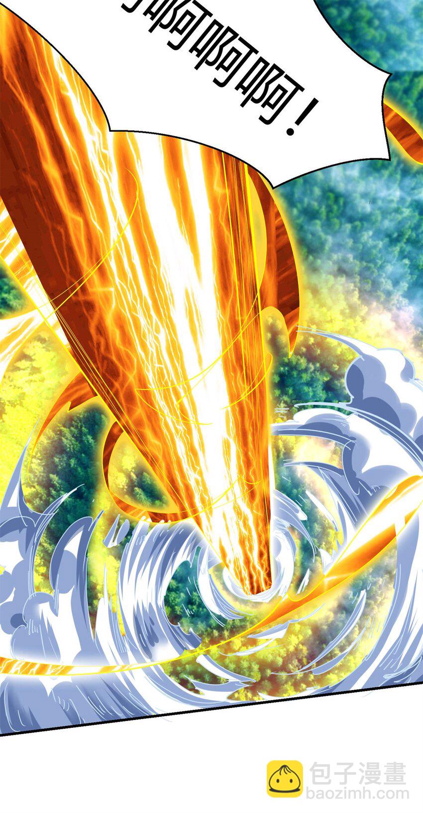 反派妖婿 - 58 54:分化的鎮妖司 - 1