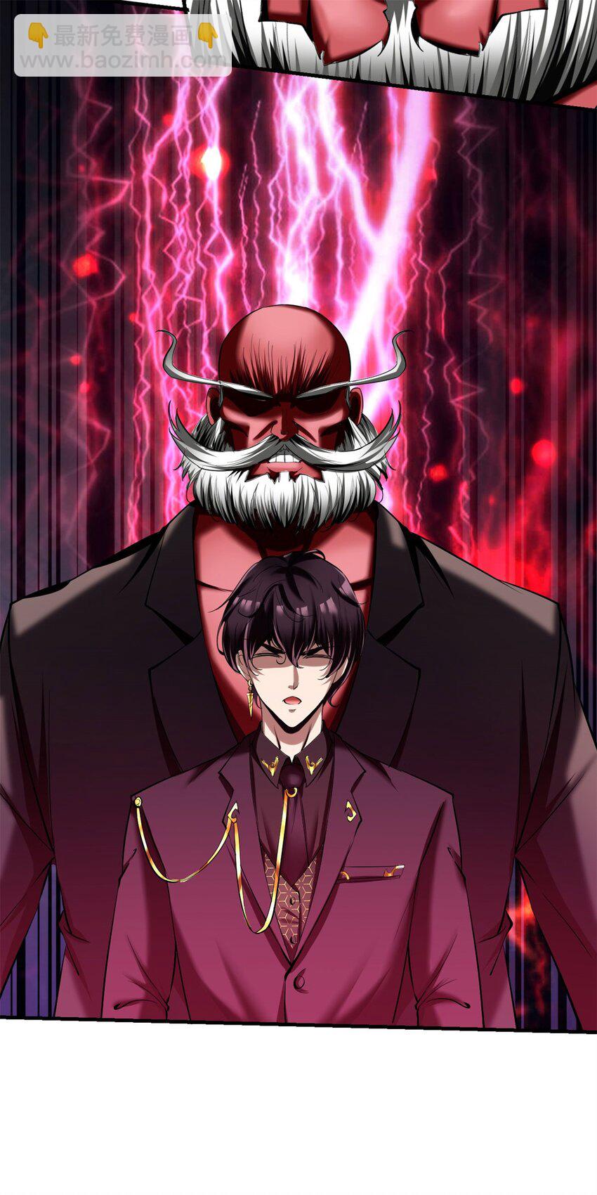 反派妖婿 - 60 56：馮敵出手(1/2) - 1