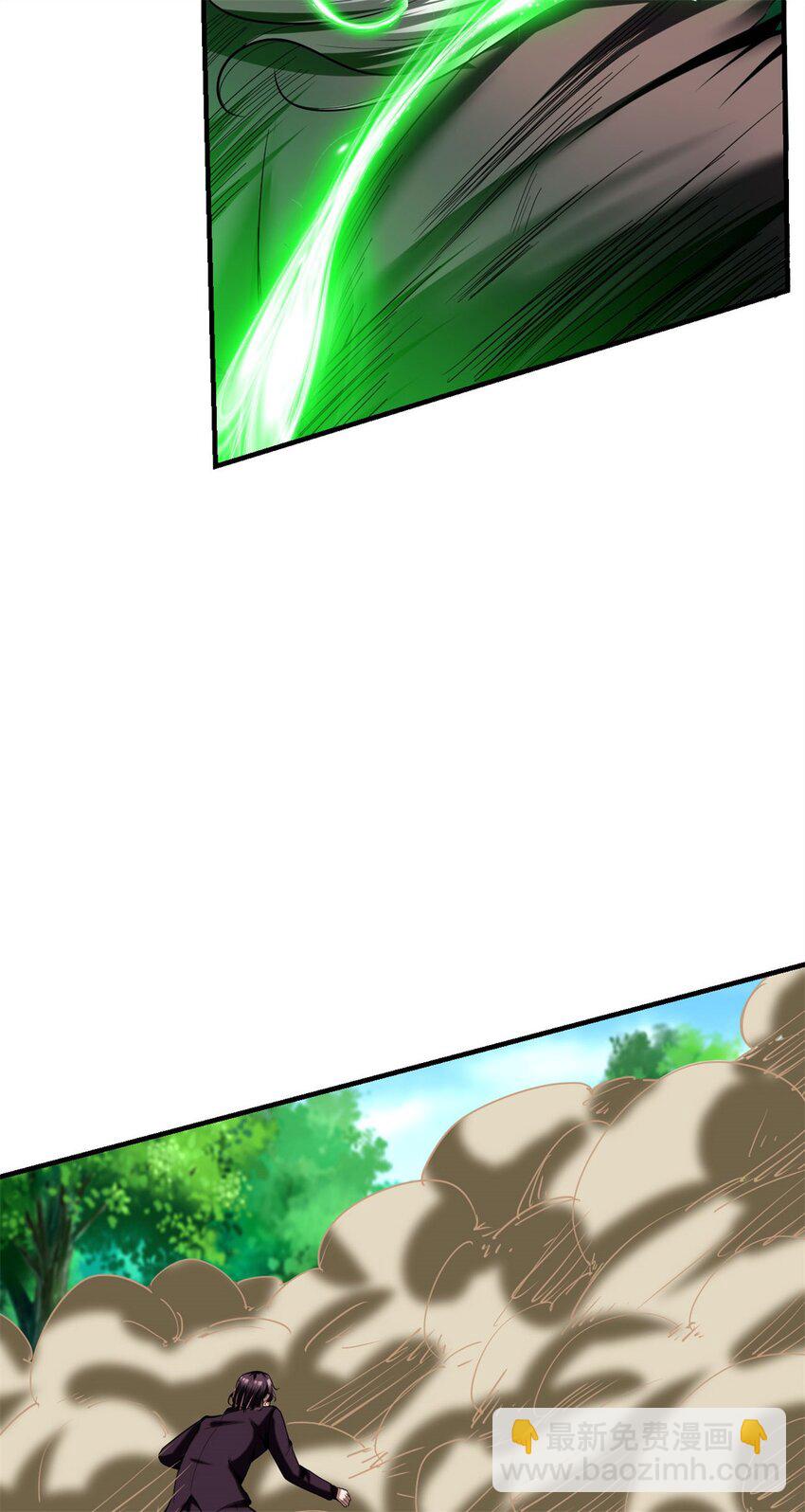 反派妖婿 - 60 56：馮敵出手(1/2) - 6