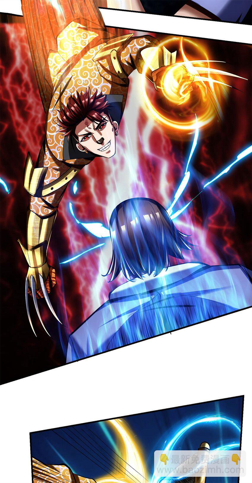 反派妖婿 - 64 60：絕地逃亡 - 4