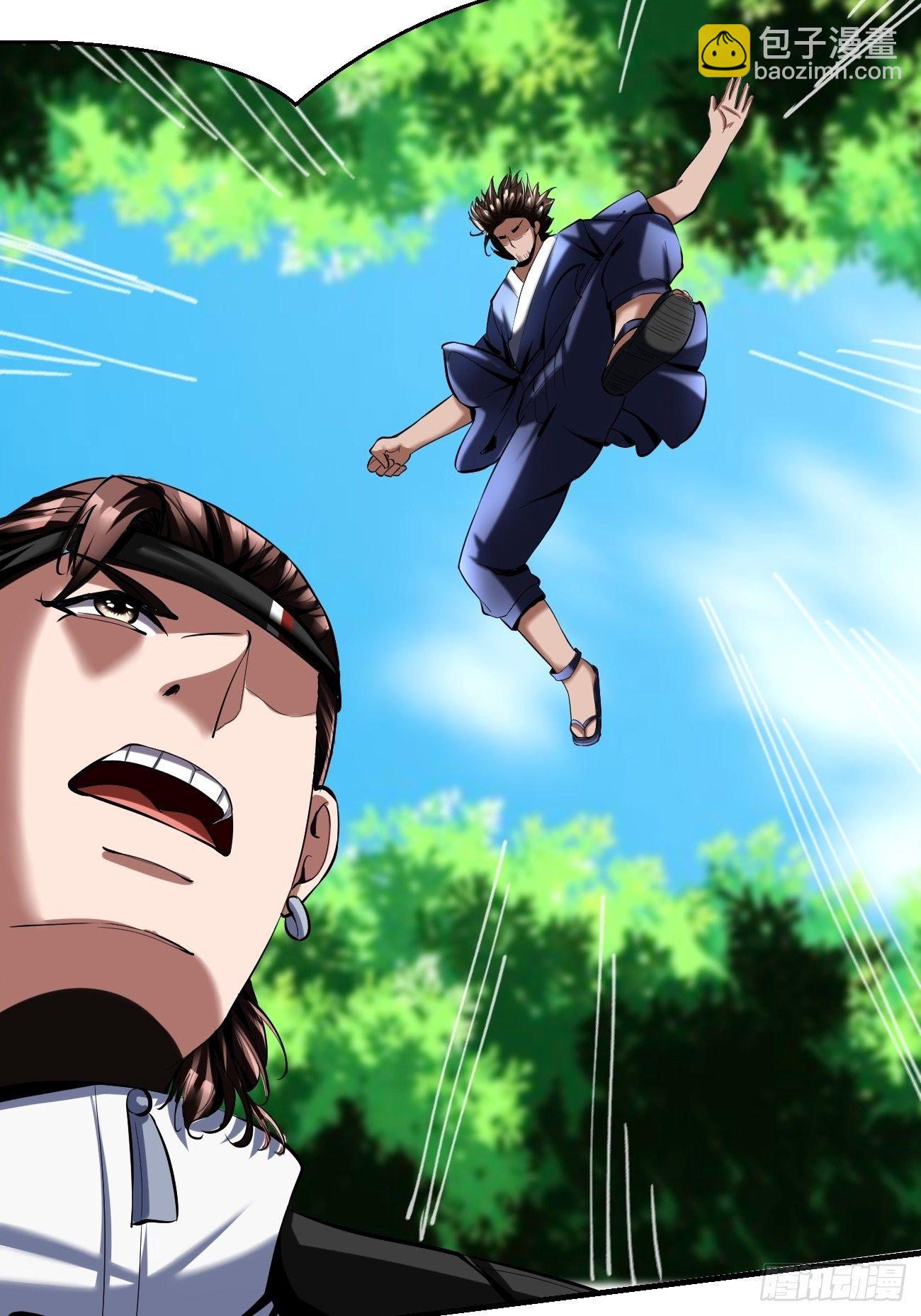 反派妖婿 - 59:願賭服輸(1/2) - 4