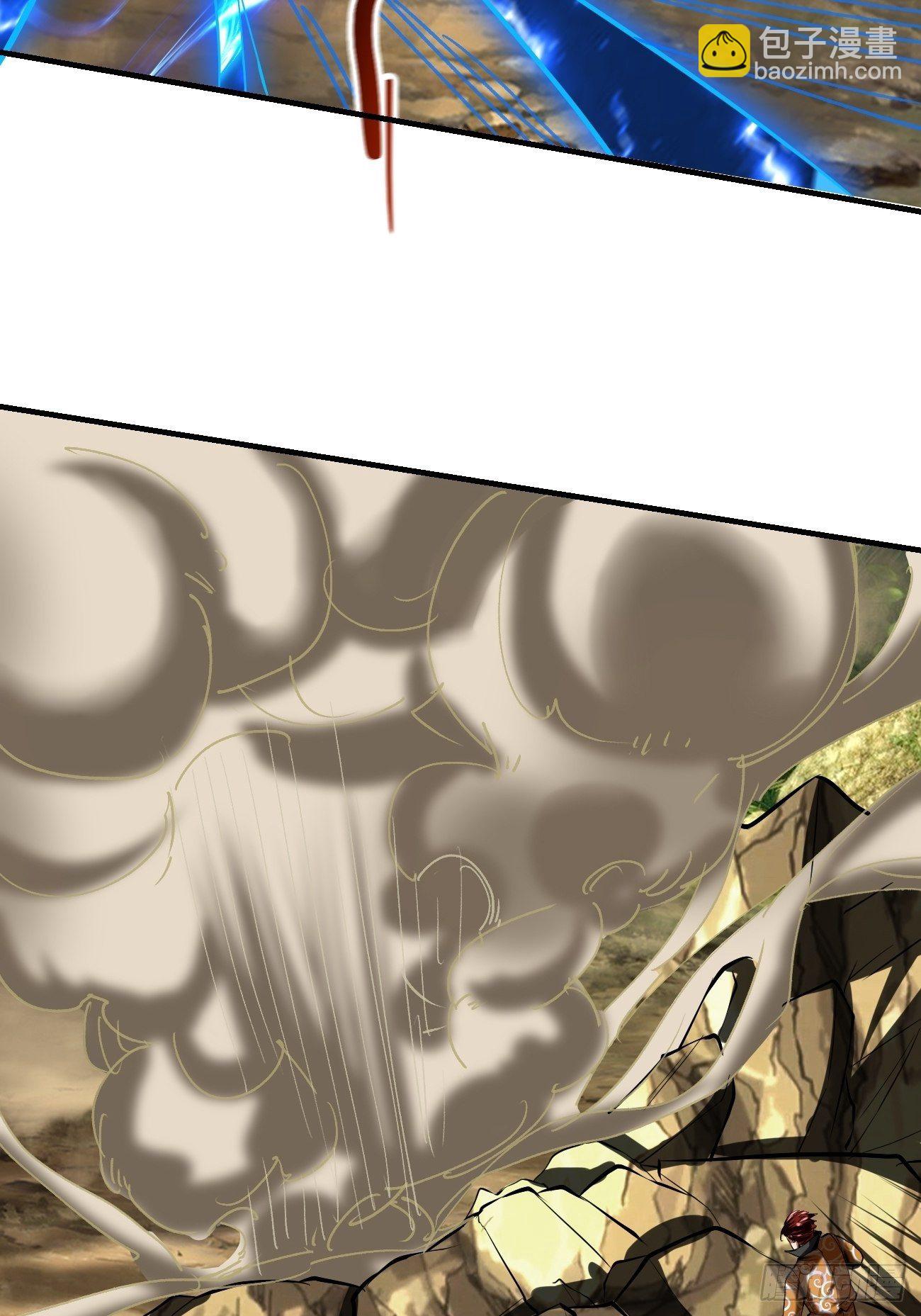 反派妖婿 - 59:願賭服輸(1/2) - 8