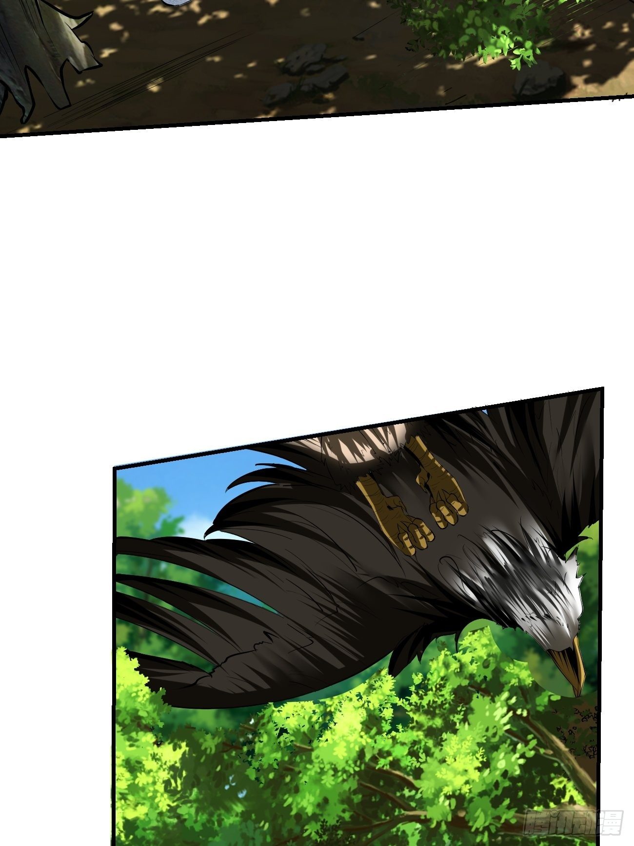 反派妖婿 - 61：彌生之死(1/2) - 4