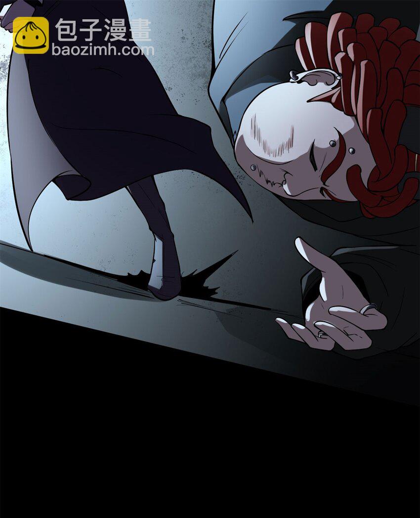 反派妖婿 - 8 第八話：鎮妖司駐柳家王牌臥底(1/2) - 1