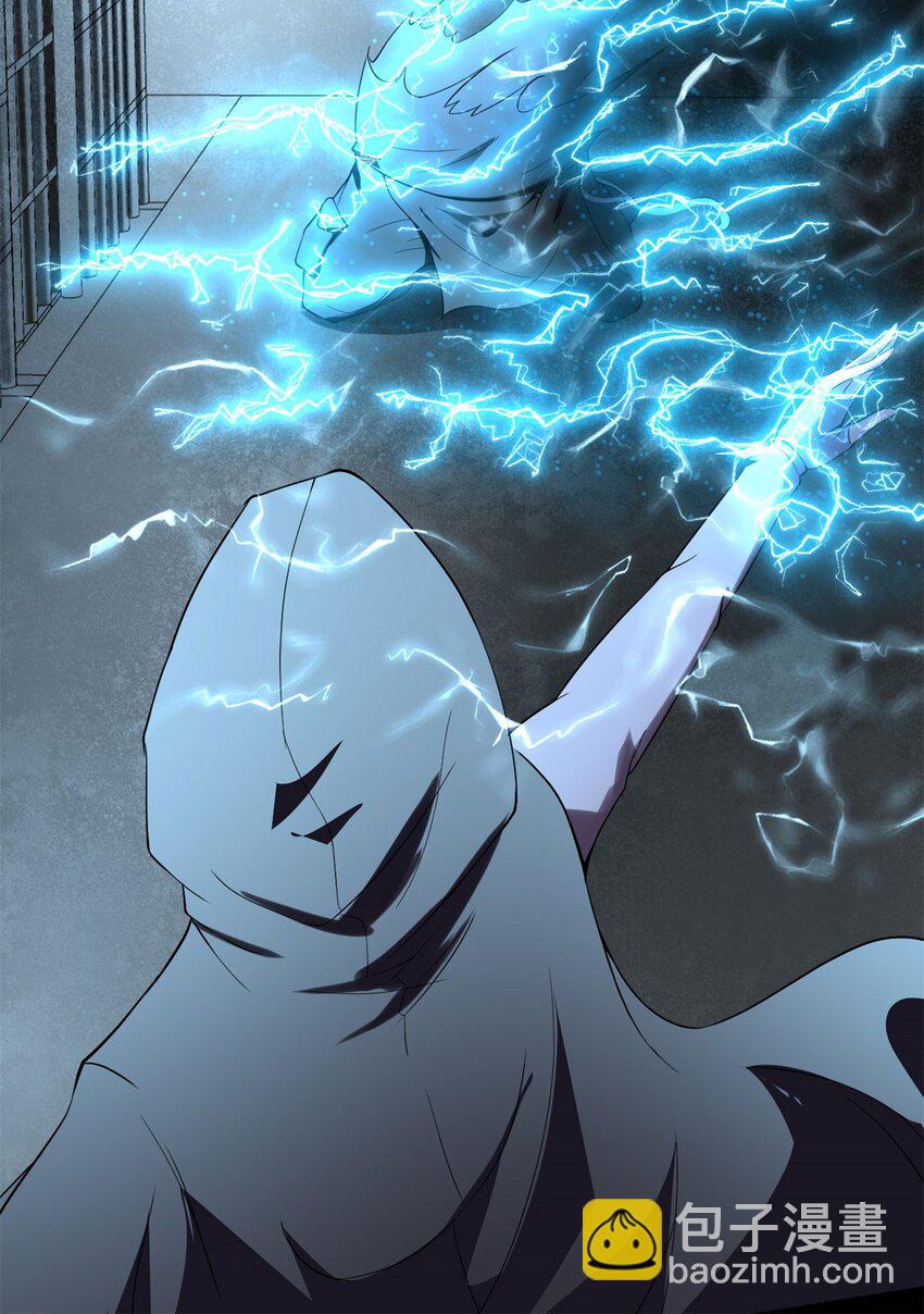 反派妖婿 - 8 第八話：鎮妖司駐柳家王牌臥底(1/2) - 2