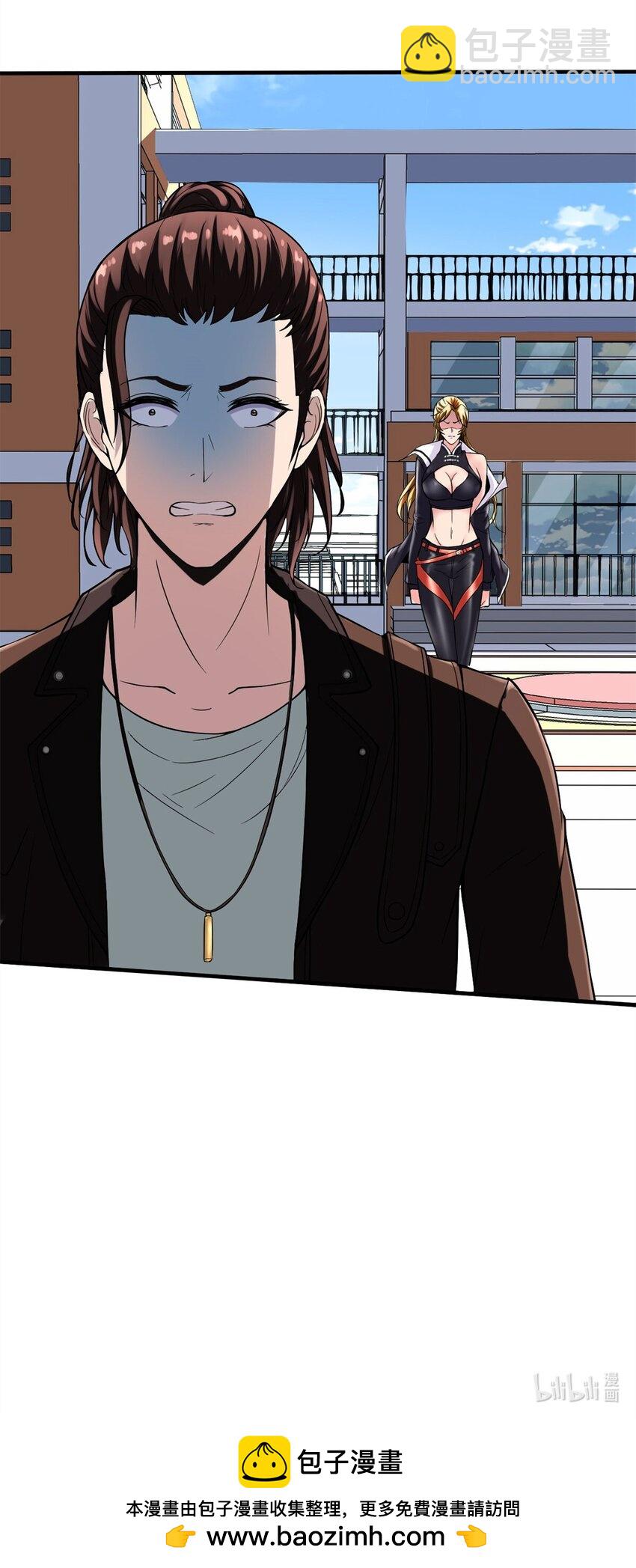 反派妖婿 - 8 第八話：鎮妖司駐柳家王牌臥底(2/2) - 1