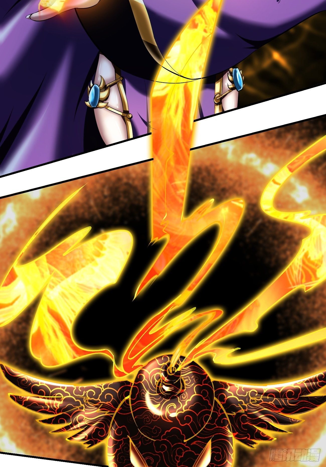 反派妖婿 - 64下：斬仙飛刀 - 4