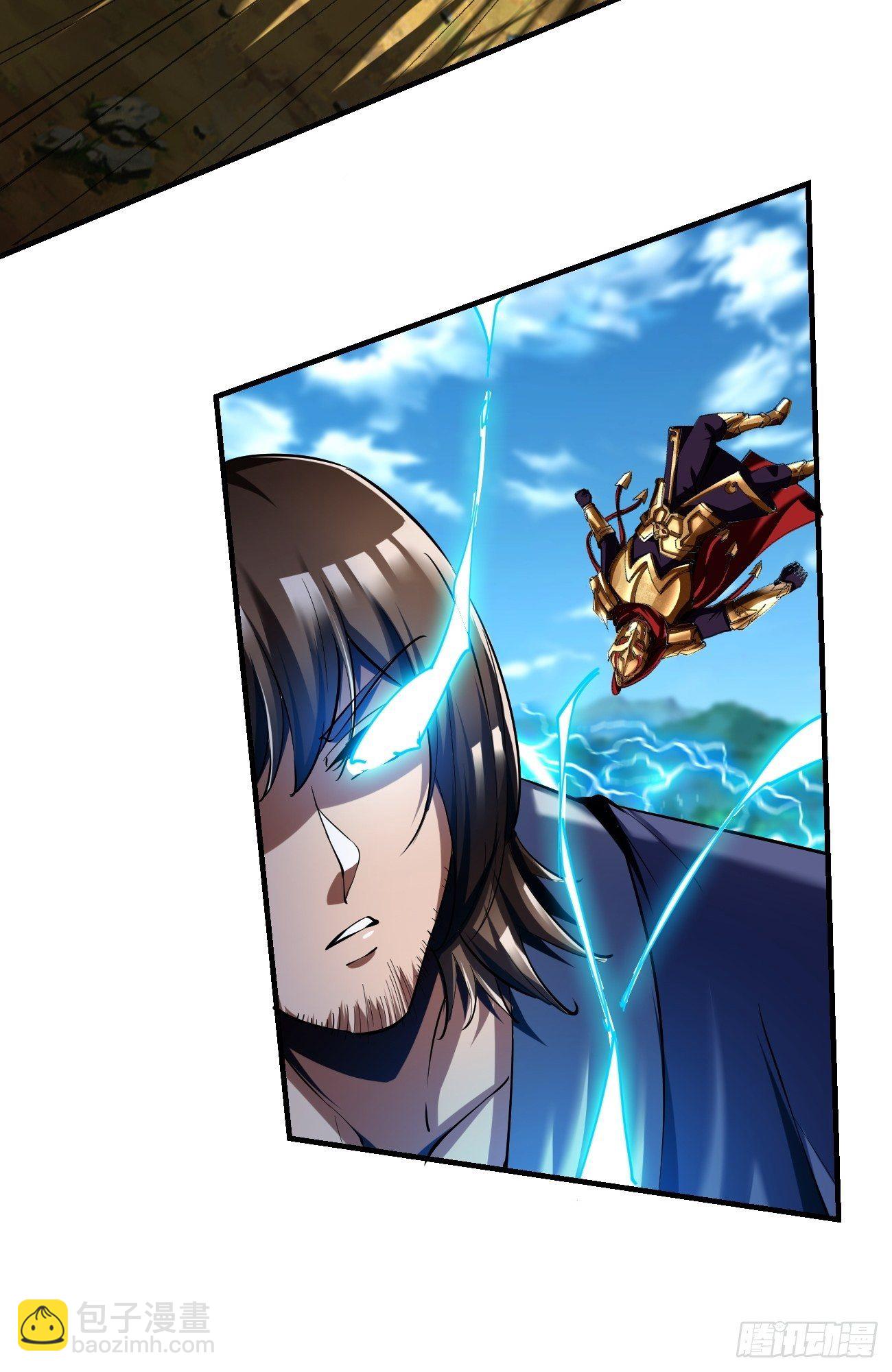 反派妖婿 - 64下：斬仙飛刀 - 7