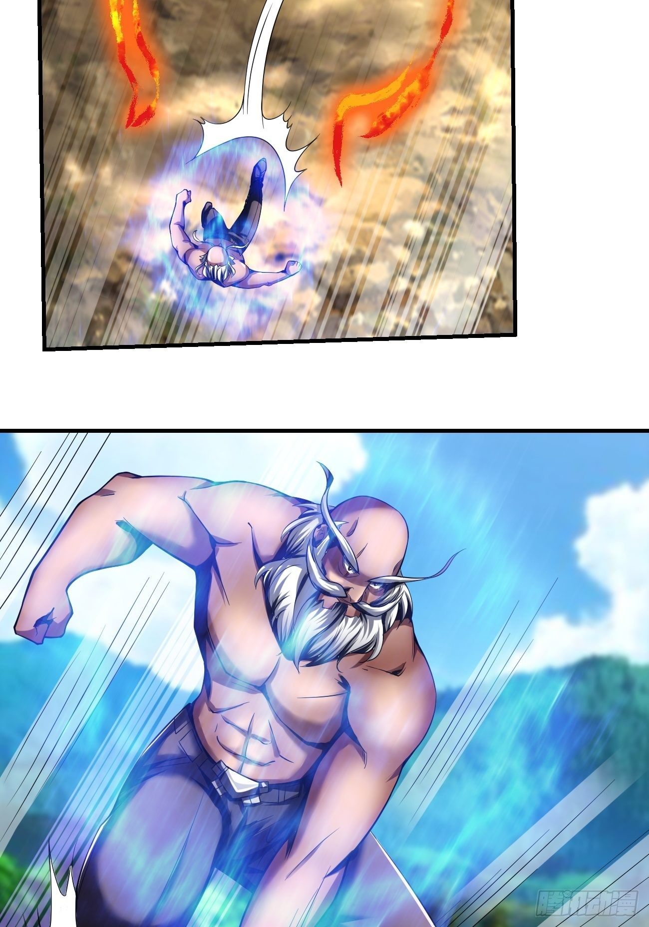 反派妖婿 - 64下：斬仙飛刀 - 5