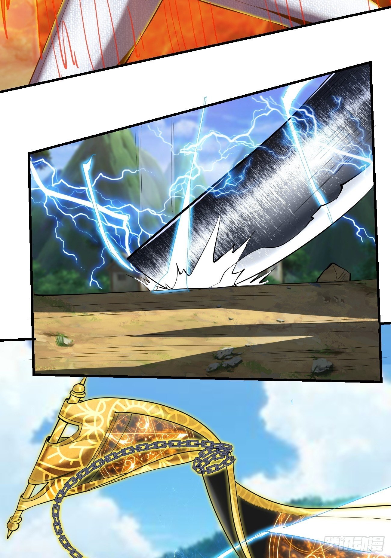 反派妖婿 - 65下：2對1 - 6