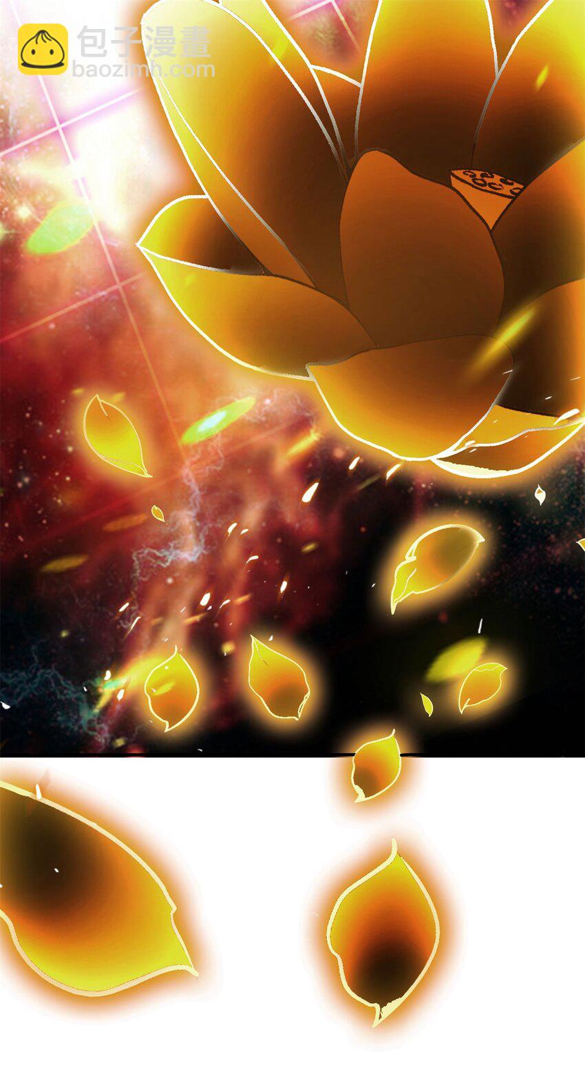 反派妖婿 - 74 67：舞休雲的報復 - 5