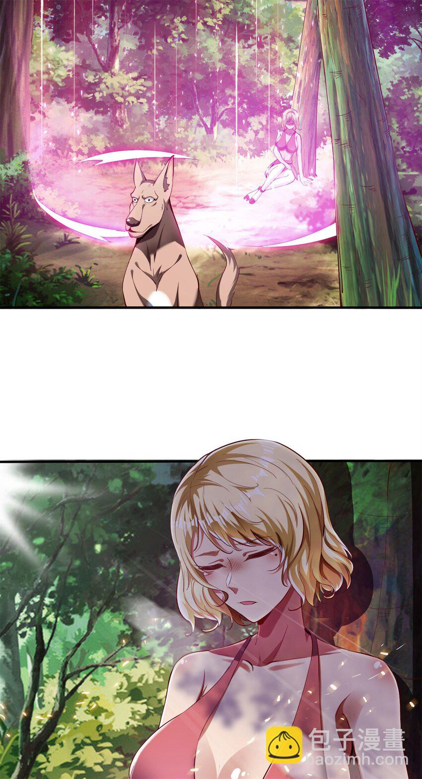 反派妖婿 - 74 67：舞休雲的報復 - 5