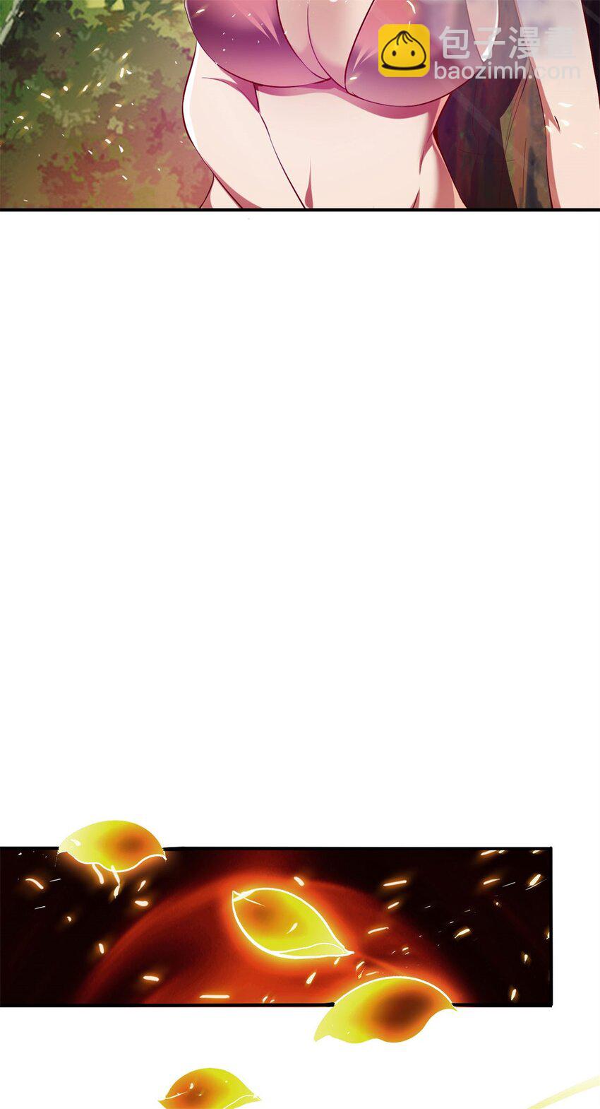 反派妖婿 - 74 67：舞休雲的報復 - 6