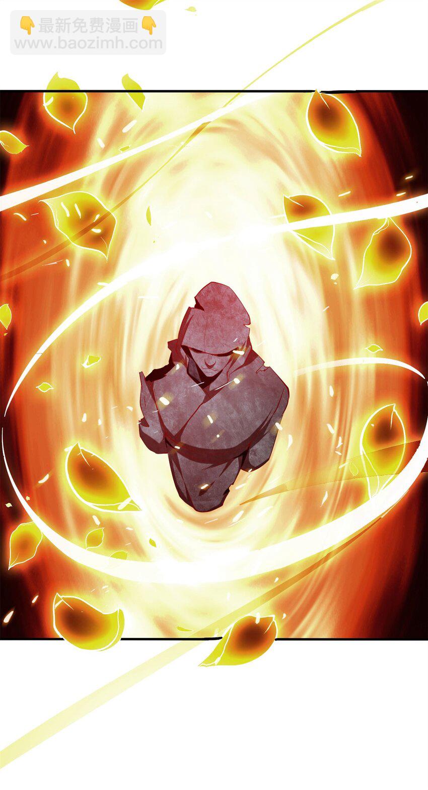 反派妖婿 - 74 67：舞休雲的報復 - 1