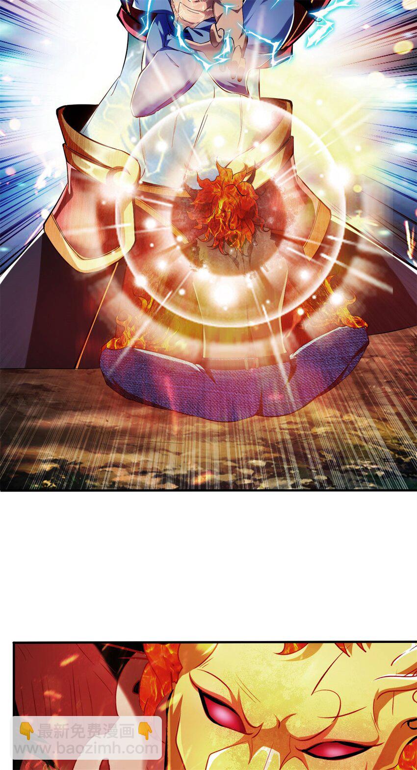 反派妖婿 - 74 67：舞休雲的報復 - 3