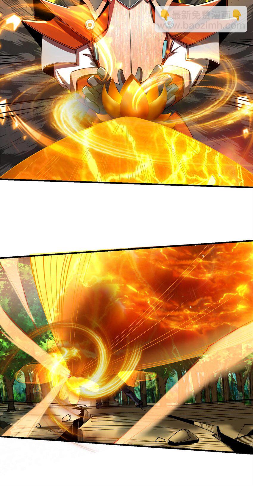 反派妖婿 - 76 68：天之殤 - 5